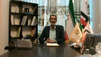 شرکت های خدمات آتش نشانی کاشف شعله ای