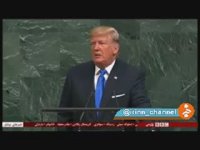 ادعای ترامپ و اذعان BBC