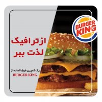 Social Learning انطباق اجتماعی در محیط کسب و کار و سازمان ها