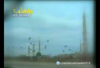 شور زیبای جواد مقدم فاطمیه 90