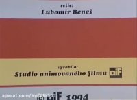 فیلم سینمایی پت و مت