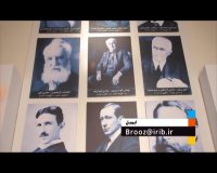 برنامه به روز - قسمت 192