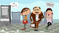انیمیشن طنز ارتودنسی (قسمت سوم) | دکتر مسعود داوودیان