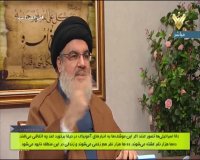 سید حسن نصرالله: ما هم سلاح هسته ای داریم !!!