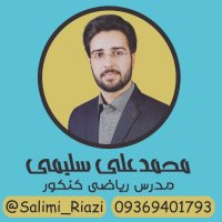 انگیزشی: بهترین خودت باش!