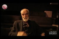 زنانى که تنها یک ربع از زندگى شان مانده چه مى گویند؟