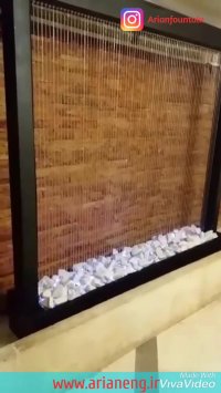 آبنمای بارانی مجتمع مسکونی