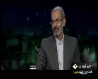 گاف رسانه داعش در پذیرفتن مسئولیت «حمله تروریستی اهواز»