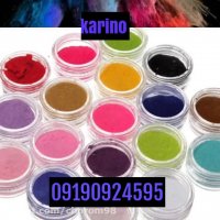 دستگاه مخمل پاش کارینو /قیمت پودر مخمل ترکیه و ایرانی کارینو 02136472306