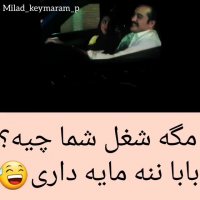 دانلود رایگان فیلم هاری|هاری|full hd|hq|4k|hd|1080p|720p|480p|فیلم هاری|لینک مستقیم|هاری