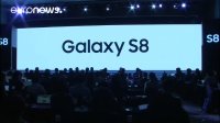 سفارش بالا برای تلفنهای همراه گالاکسی اس 8