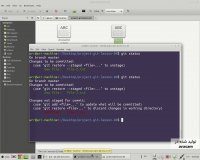 جلسه ی 4 کارگاه آموزشی گیت استاد نیک زاد - دمو