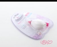 پوار بینی مایا فروشگاه اینترنتی خانومی