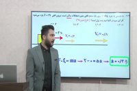 حل بی نظیر سوال 209 کنکور 97 تجربی خارج از کشور (کار و انرژی)