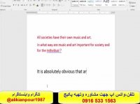 آموزش اسپیکینگ و رایتینگ آزمون آیلتس با استاد علی کیانپور