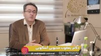فیلم جالب از شدیدترین آلرژی افراد