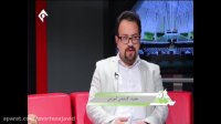 مصاحبه دکتر مرتضی جاوید با شبکه یک سیما برنامه خانه ملت