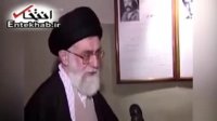 فیلم/ خاطره رهبر انقلاب از ملاقات با شکنجه گر ساواک
