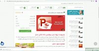 پاورپوینت درس بیوشیمی ماده غذایی عسل