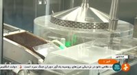 داروی اکتیرامر برای بیماران ام اس