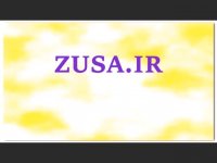 دانلود پایان نامه درباره سطح اتکا حسابرسان