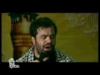 ای علم افراشته نوحه کریمی 