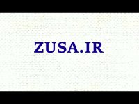 رساله دکتری زمین شناسی