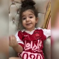 تبریک دختر کوچولوی پرسپولیسی به پرسپولیسی ها