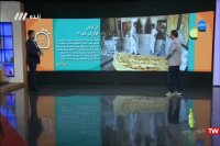 بالاخره قیمت نان چقدر است؟