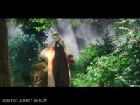 خرید محصولات اوه از آلیار