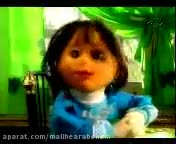 کلیپ شاد کودکانهمامانی ناهار چی داریم؟