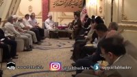 دیدار سپرست حجاج ایرانی با سرپرست حجاج کشور ترکیه