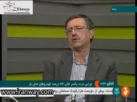 علل و تبعات تردد یکسر خالی چهل درصد کامیون های کشور