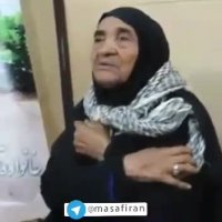 مادر شهید / وصیت شهدا رو بخونیم ببینیم چی خواستن از ما