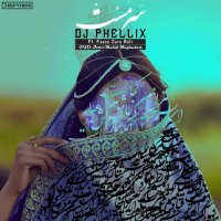 اهنگ جدید | آهنگ زیبا | دانلود آهنگ جدید دیجی فلیکس و فائزه زارع با نام سرمست