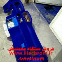 دستگاه مخمل پاش