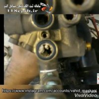 اسپیلت و کولر و خدمات فنی مهندس مسکنی در رشت