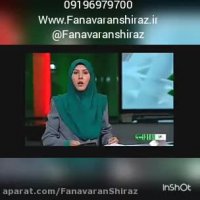 خبر اختراع کاهگل مقاوم و ضد آب در شیراز خبرگزاری صدا و سیما