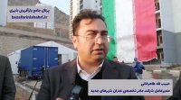 اخطار معاون وزیر به مالکانی که واحد مسکن مهر خود را تحویل نگرفتند