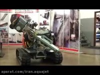 ربات آکواکاتر ۴۱۰ مخصوص تخریب بتن تونل با واترجت