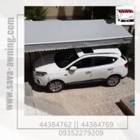 سایبان ماشین 44384762