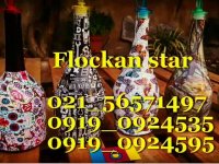 مخمل پاش//هفت سین/قطعات مخملی/فلوکان02156571497