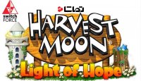 آخرین تریلر " Harvest Moon Light of Hope "