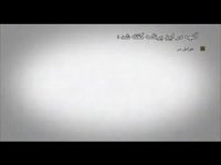 الفبای بورس