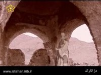 چهار طاقی نخلک