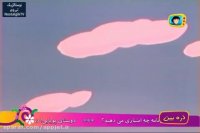 کارتون خاله ریزه و قاشق سحرآمیز- قسمت سی و نه