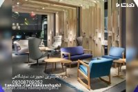 اجاره مبل نیم ست - اجاره تجهیزات نمایشگاهی - مبلمان نمایشگاه
