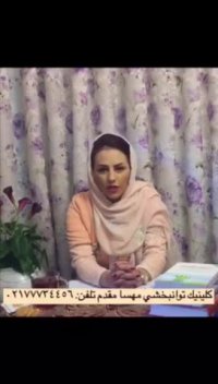 چگونگی درمان تاخیر کلامی در کودکان