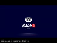 بازدید سرلشگر باقری از دستاوردهای قرارگاه پدافند هوایی