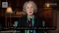 مسترکلاس نویسندگی «مارگارت آتوود» - قسمت 8